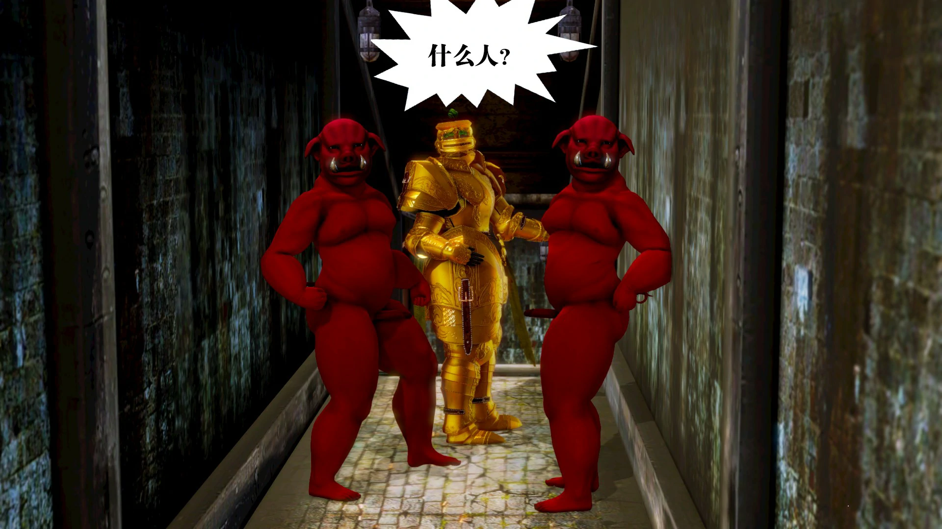 第470页