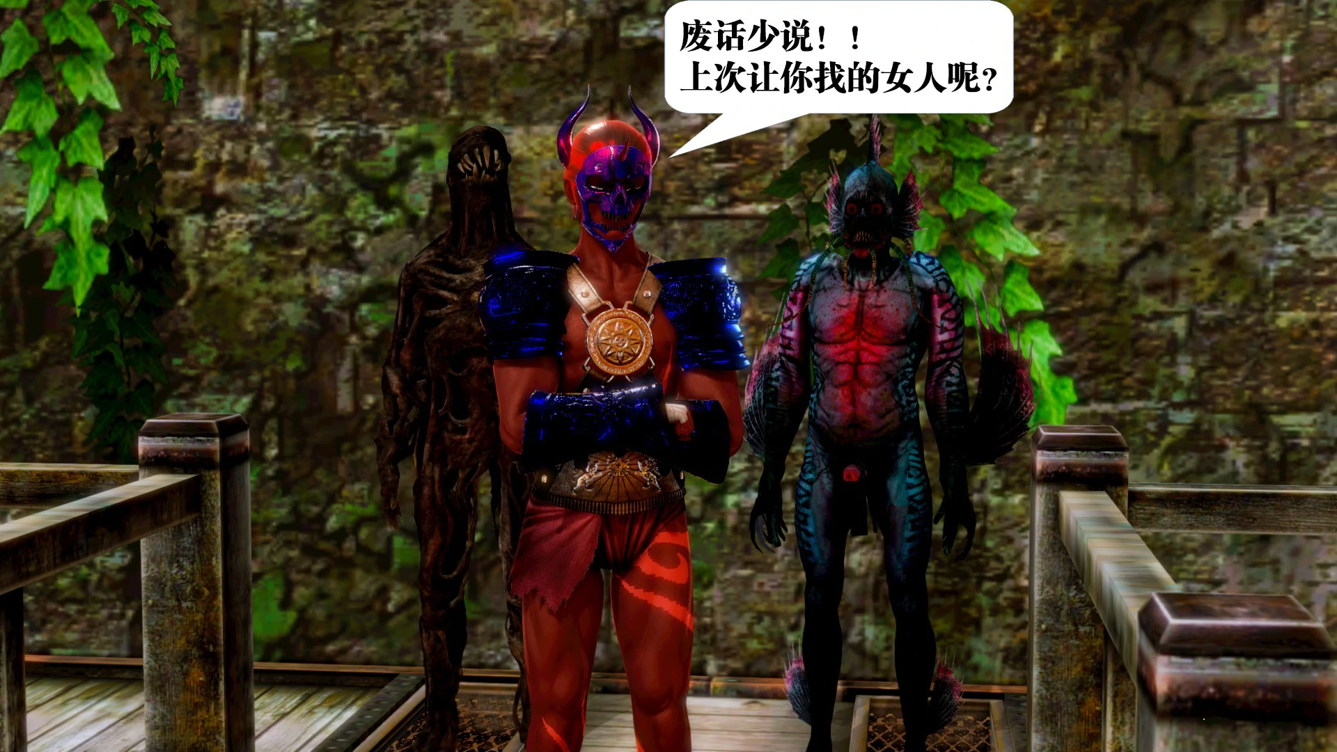 第483页