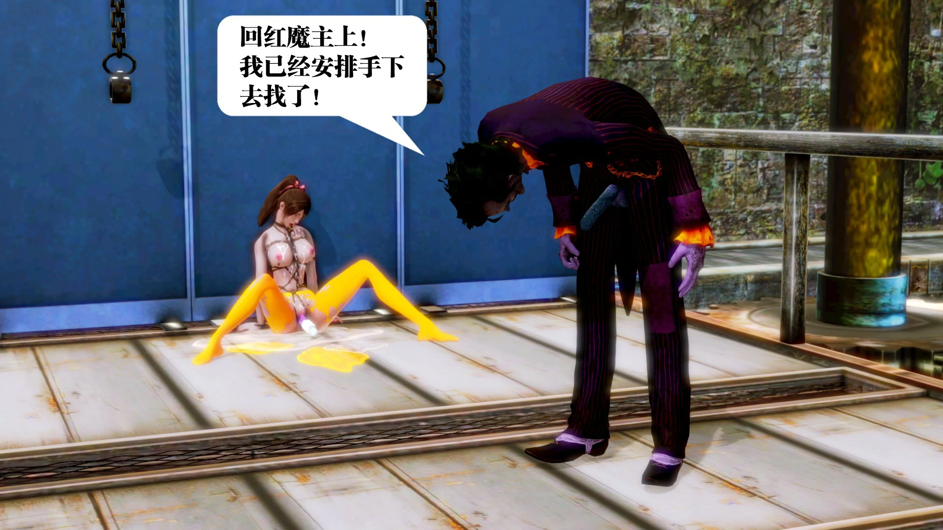 第494页