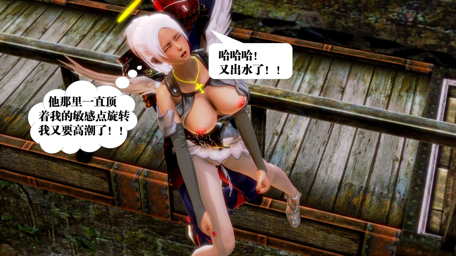 第21页