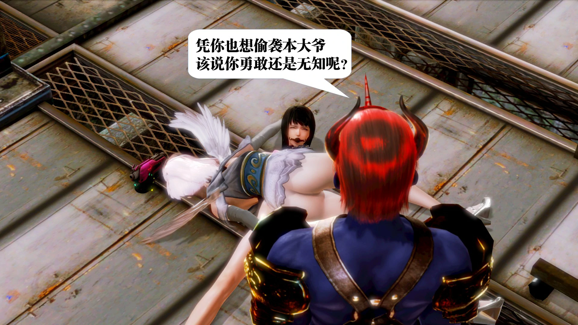 第36页