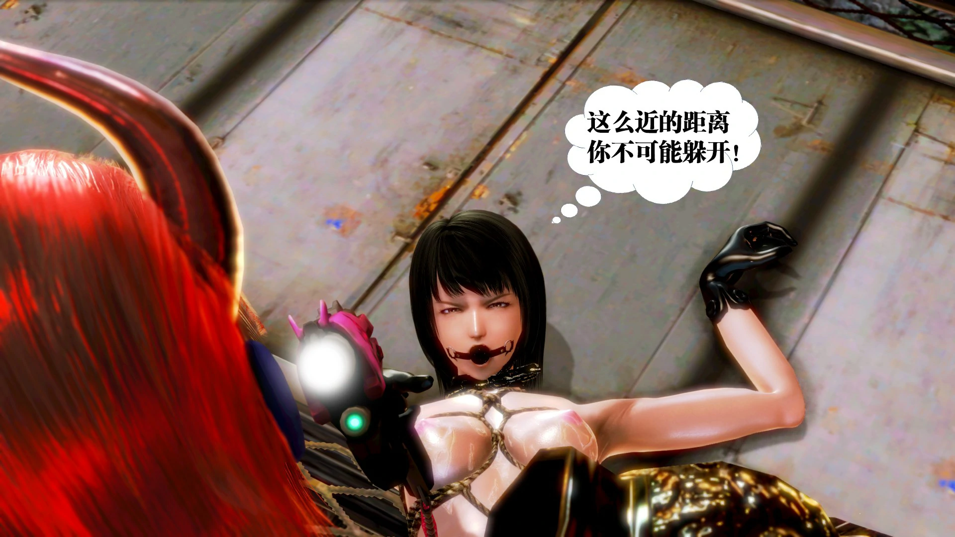 第44页