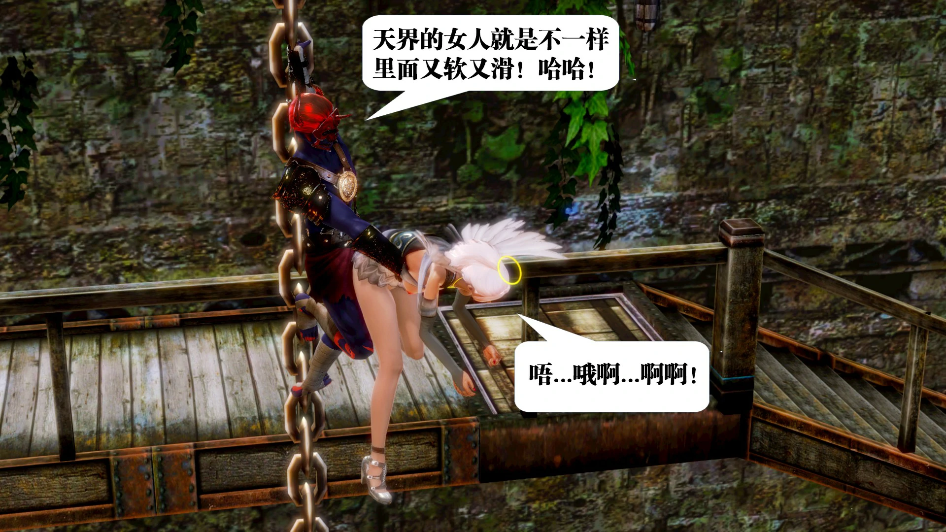 第52页