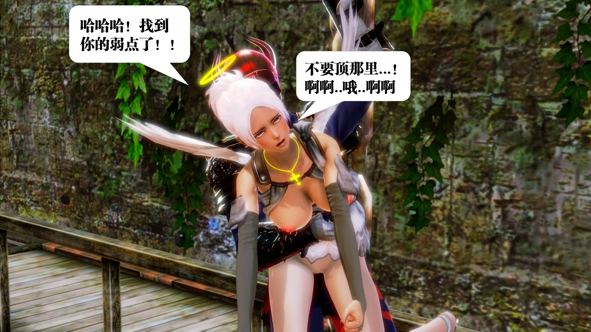 第55页