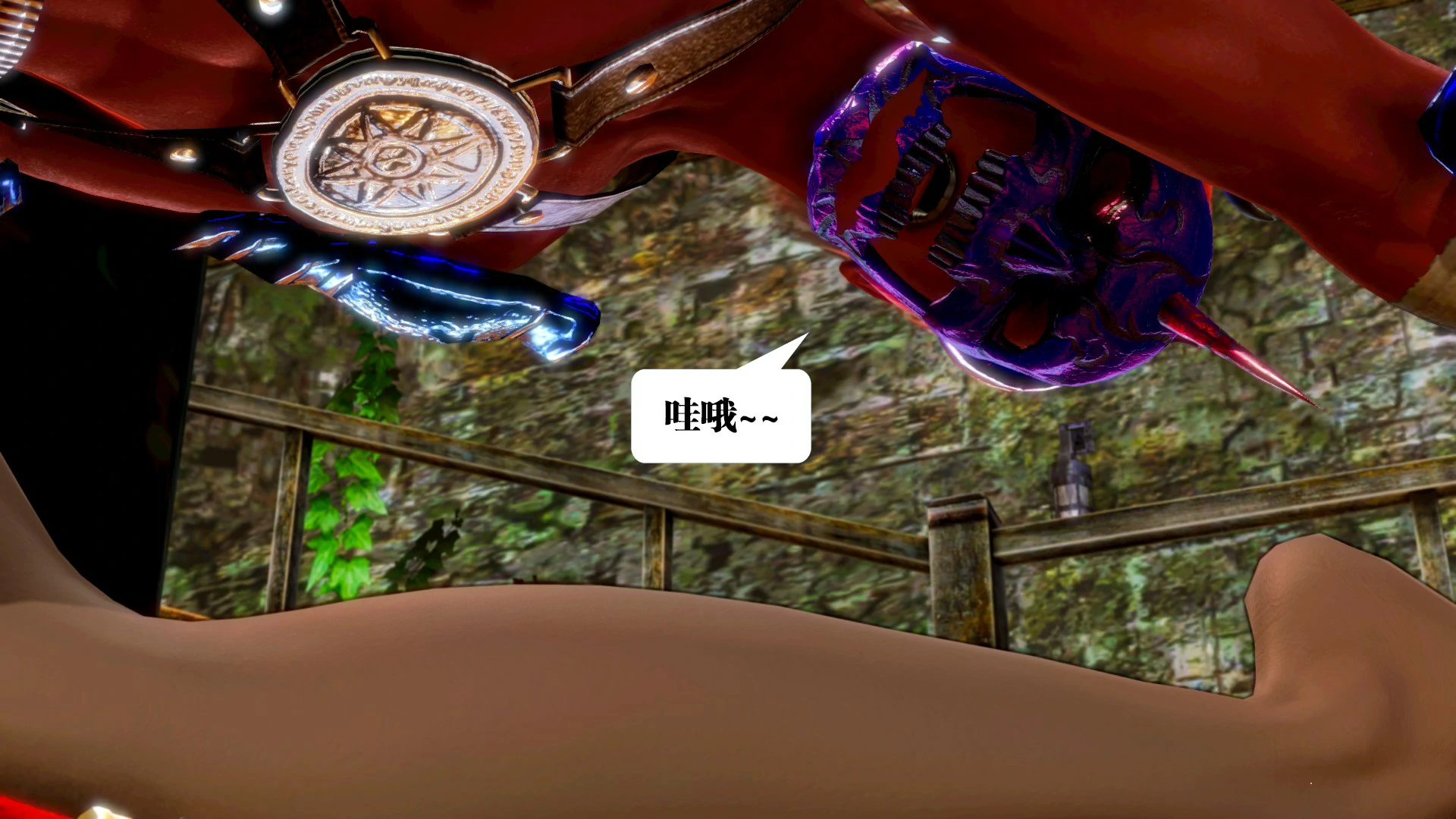 第69页