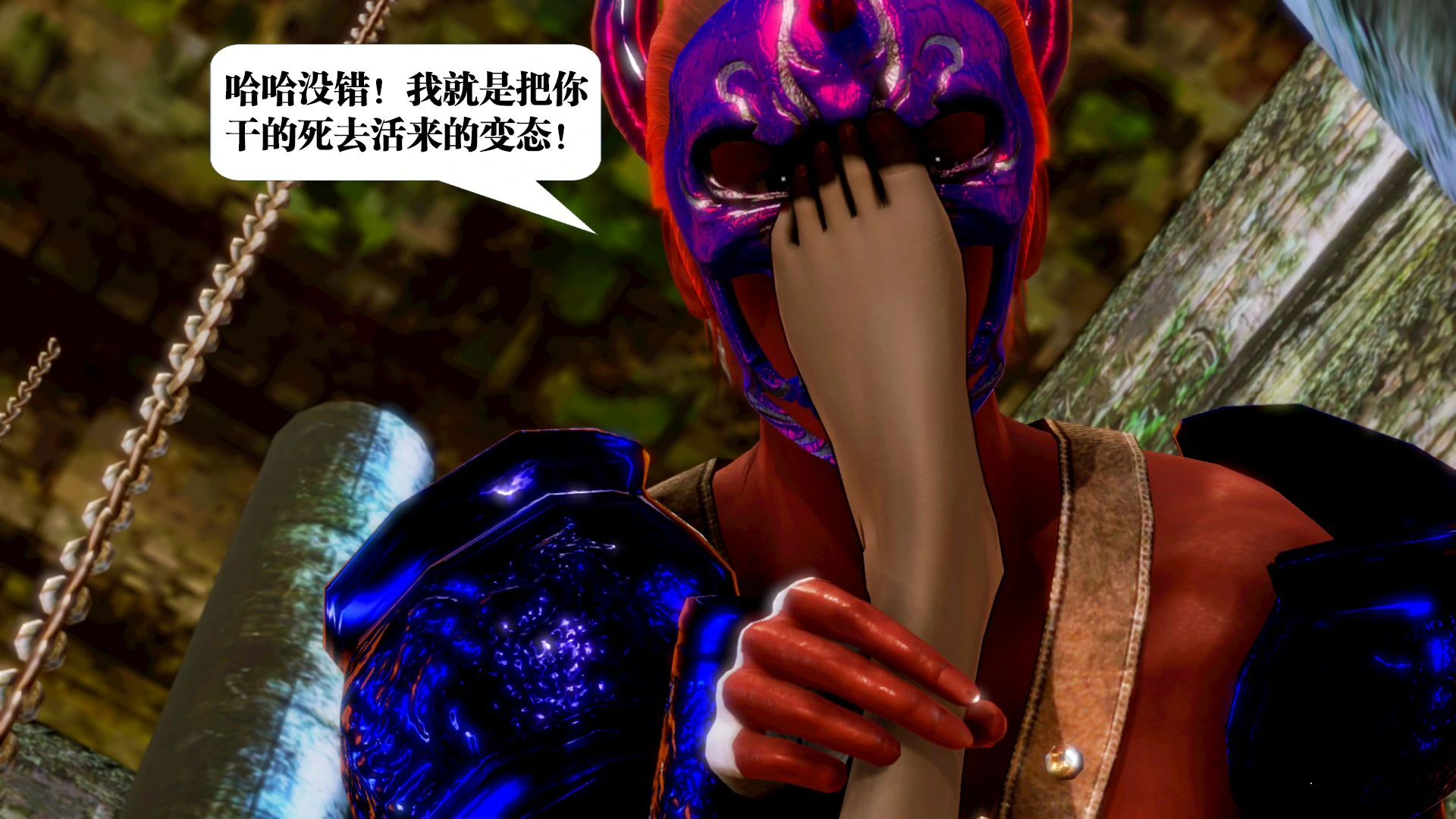 第73页