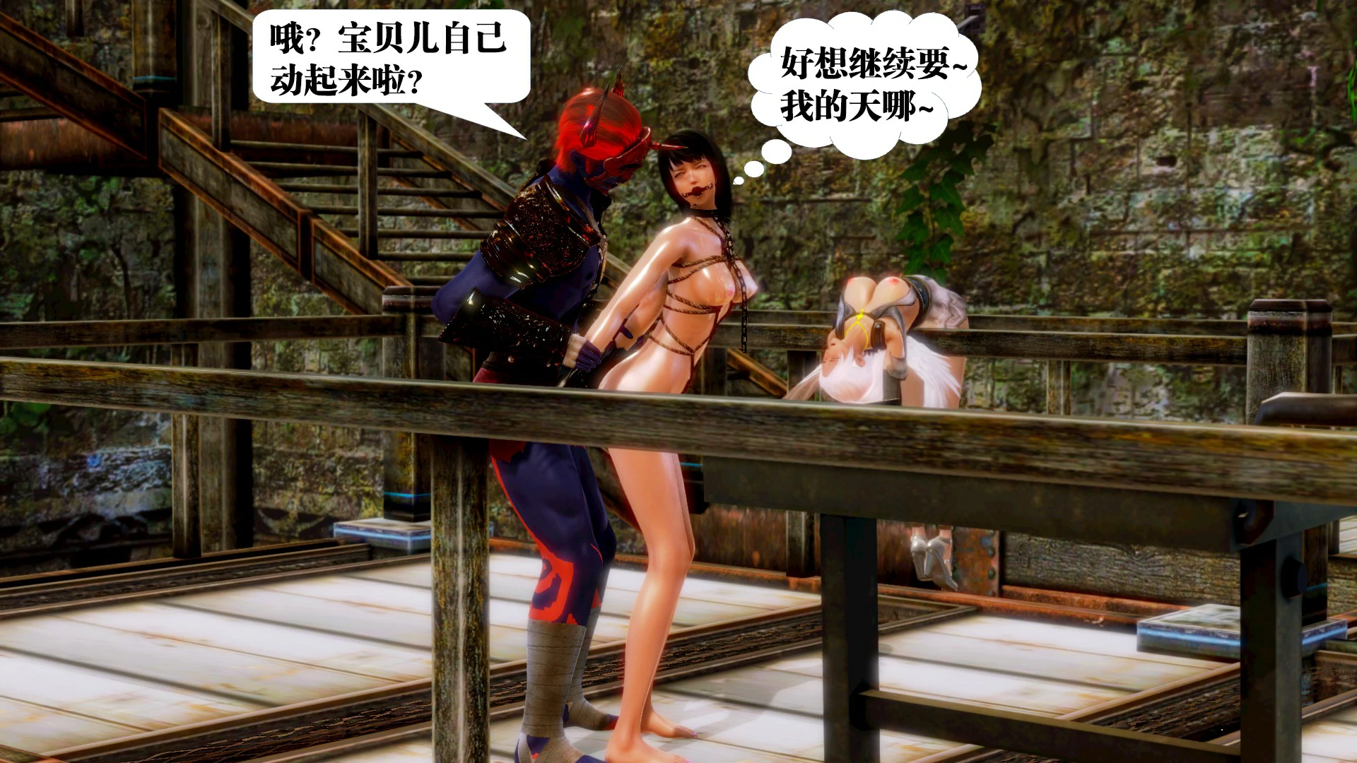 第77页