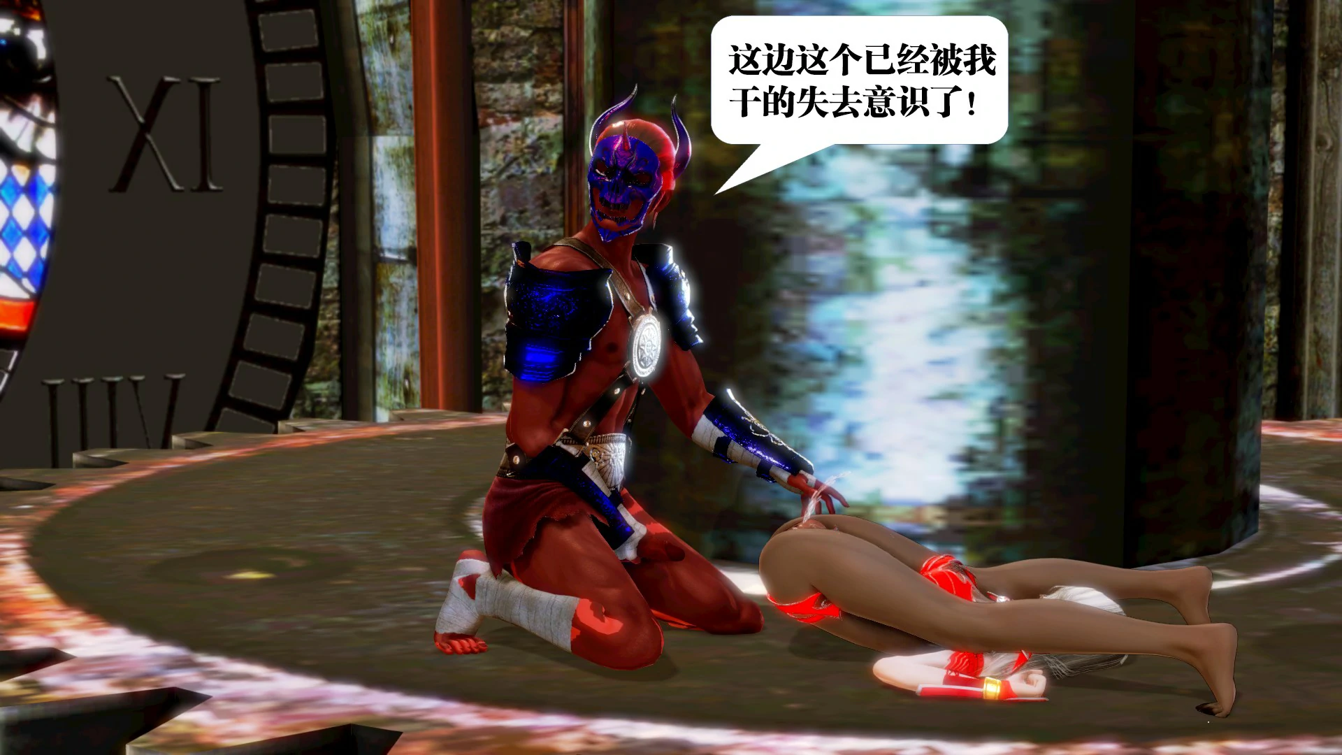 第83页
