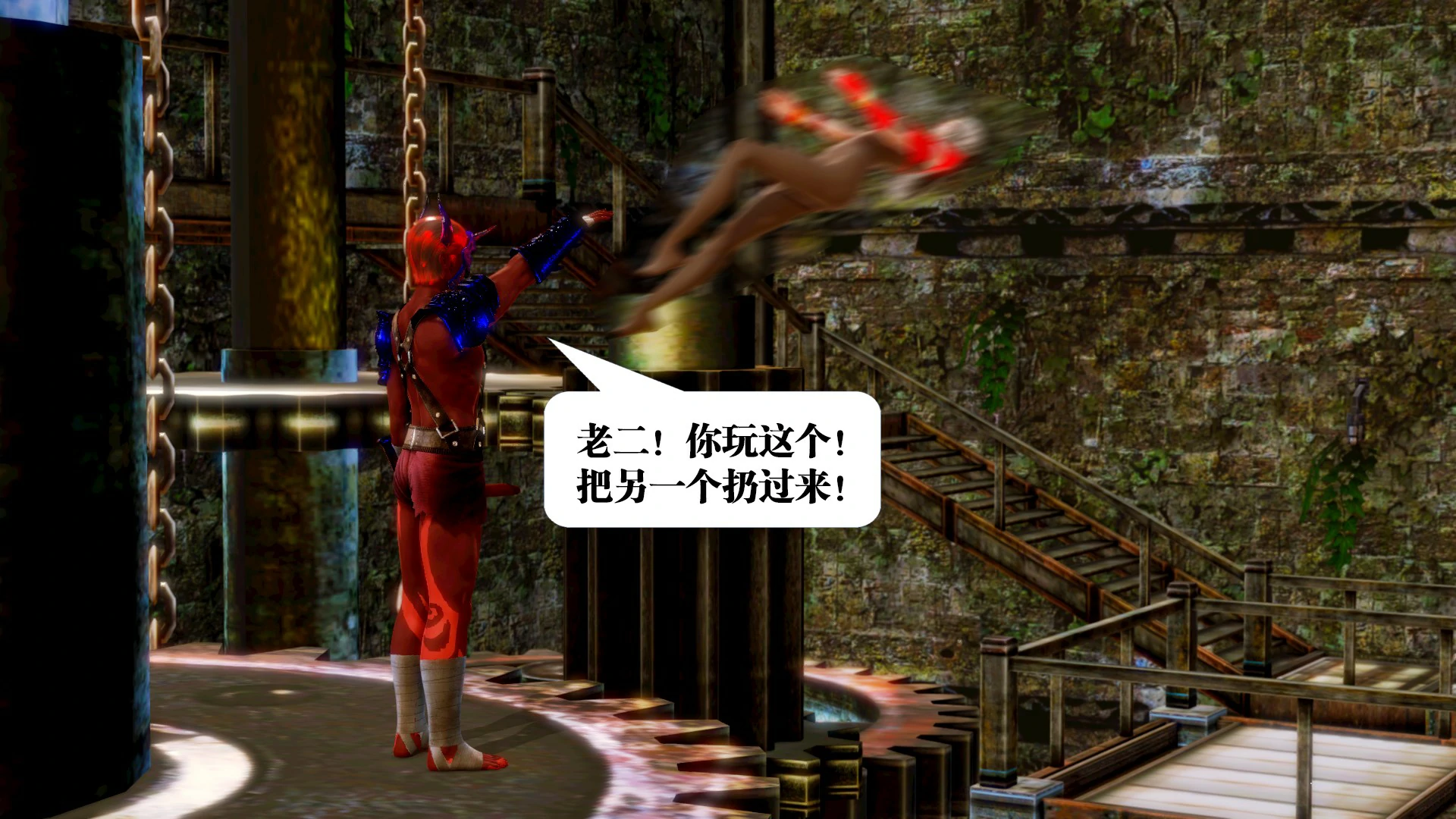 第91页
