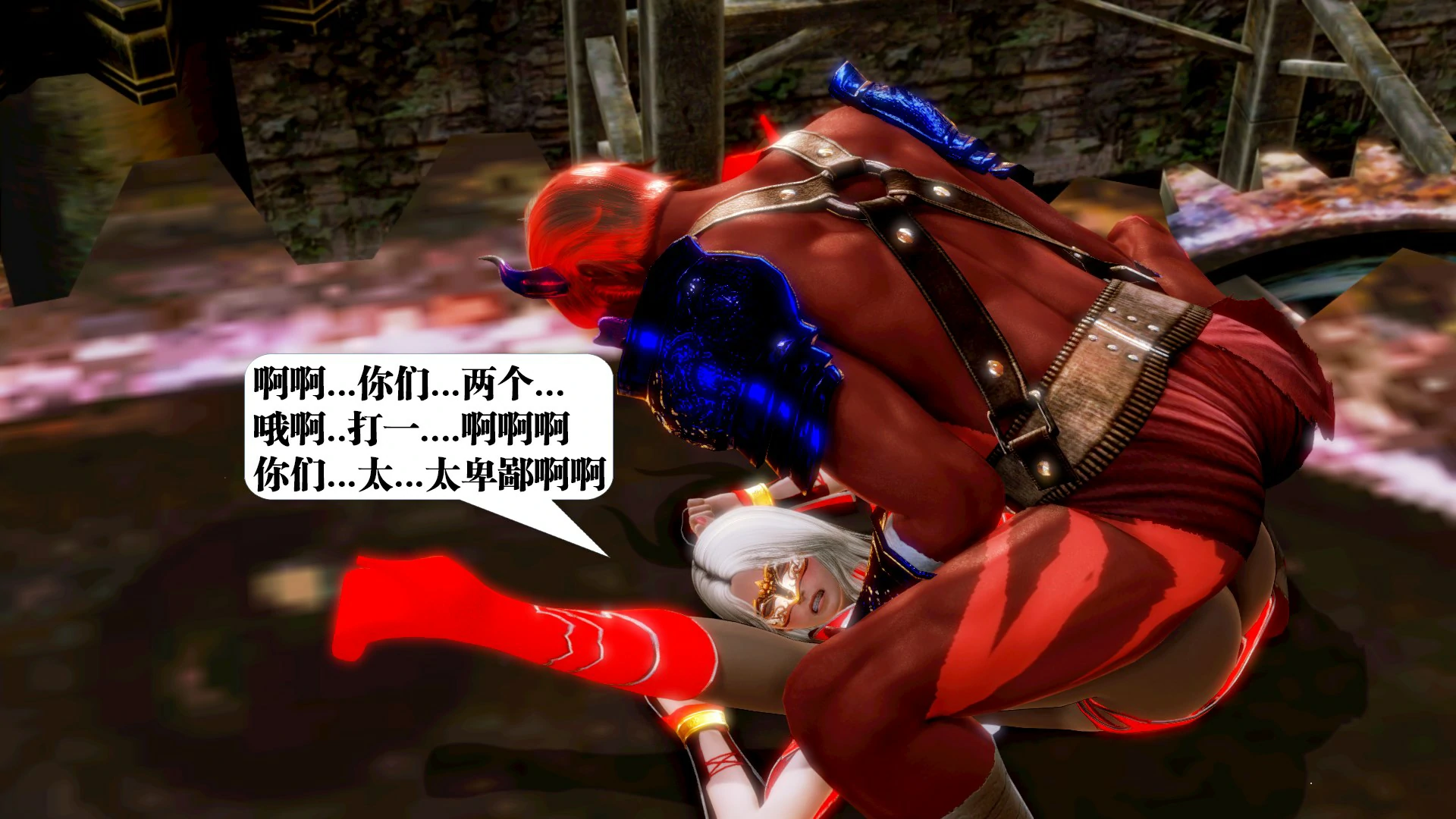 第98页