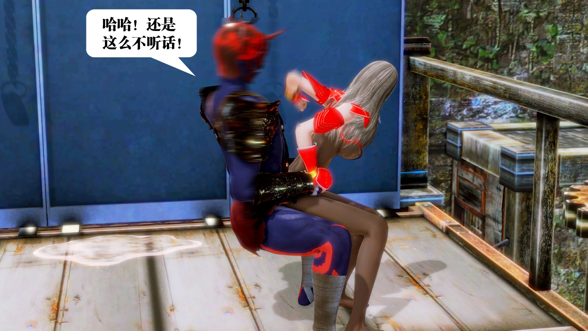 第112页
