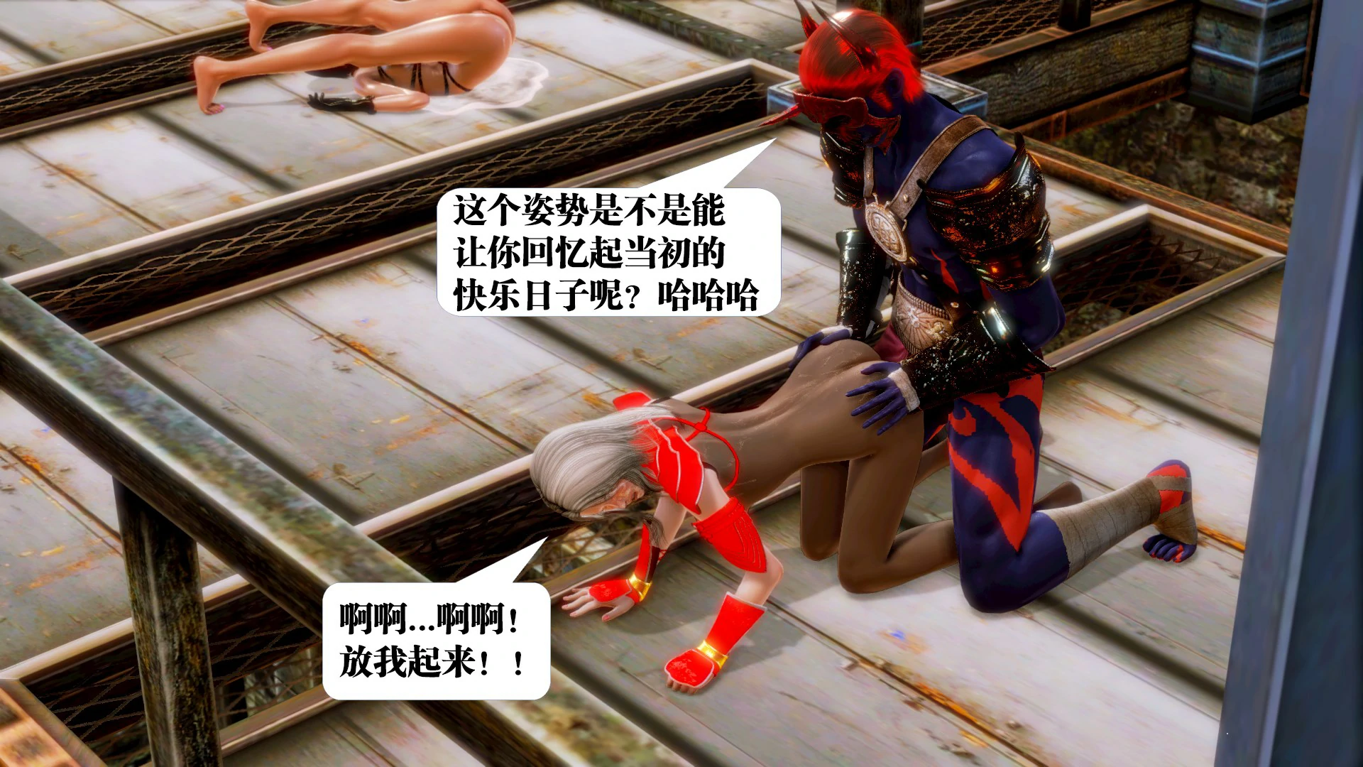 第115页