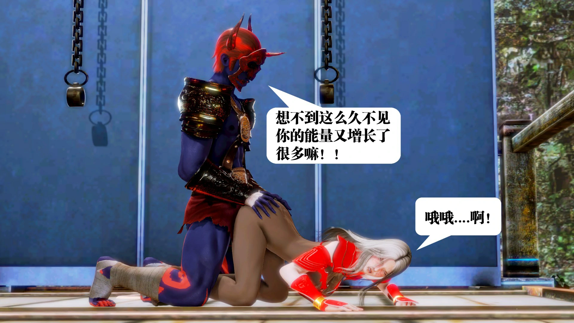 第117页