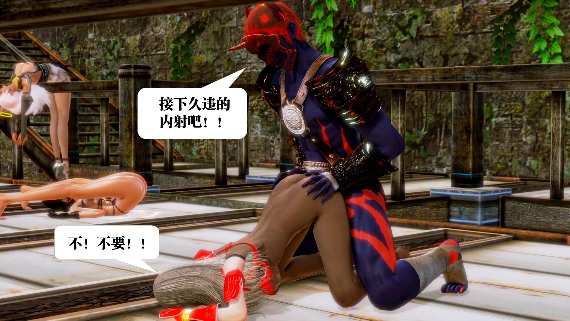 第121页