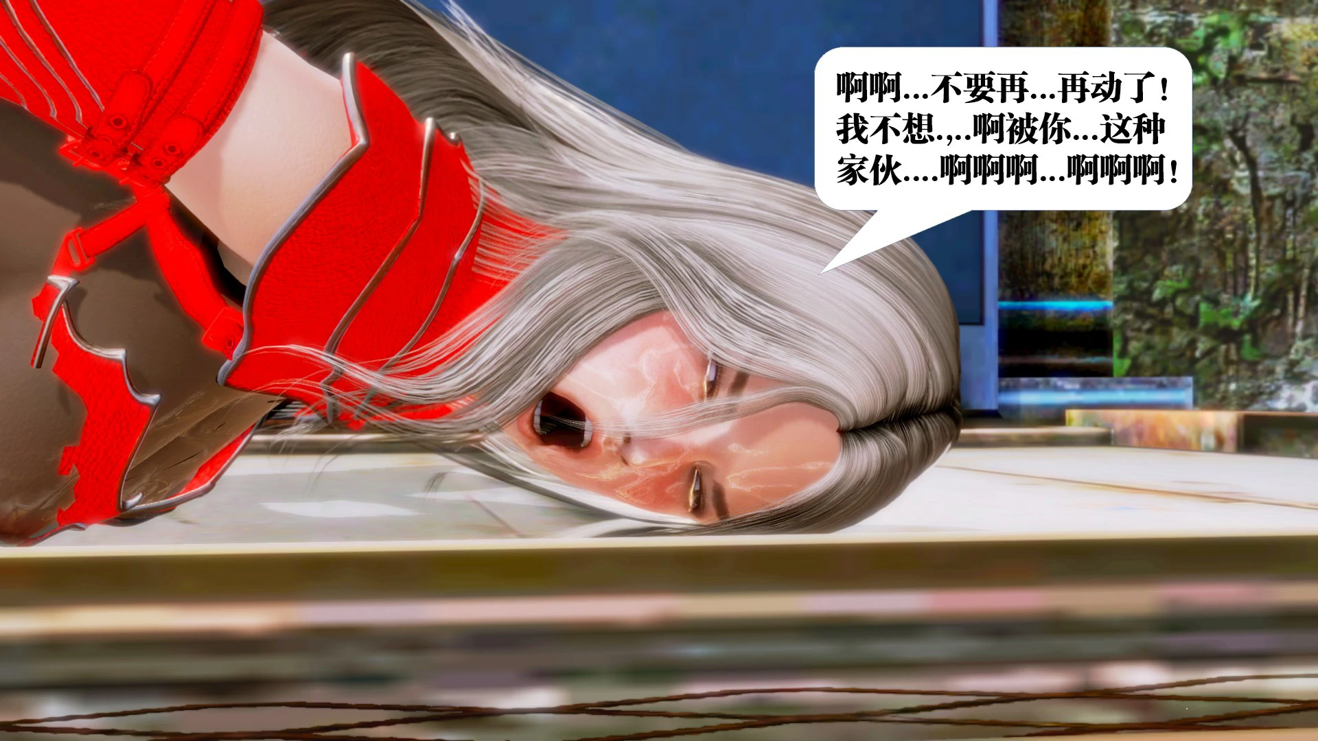 第130页