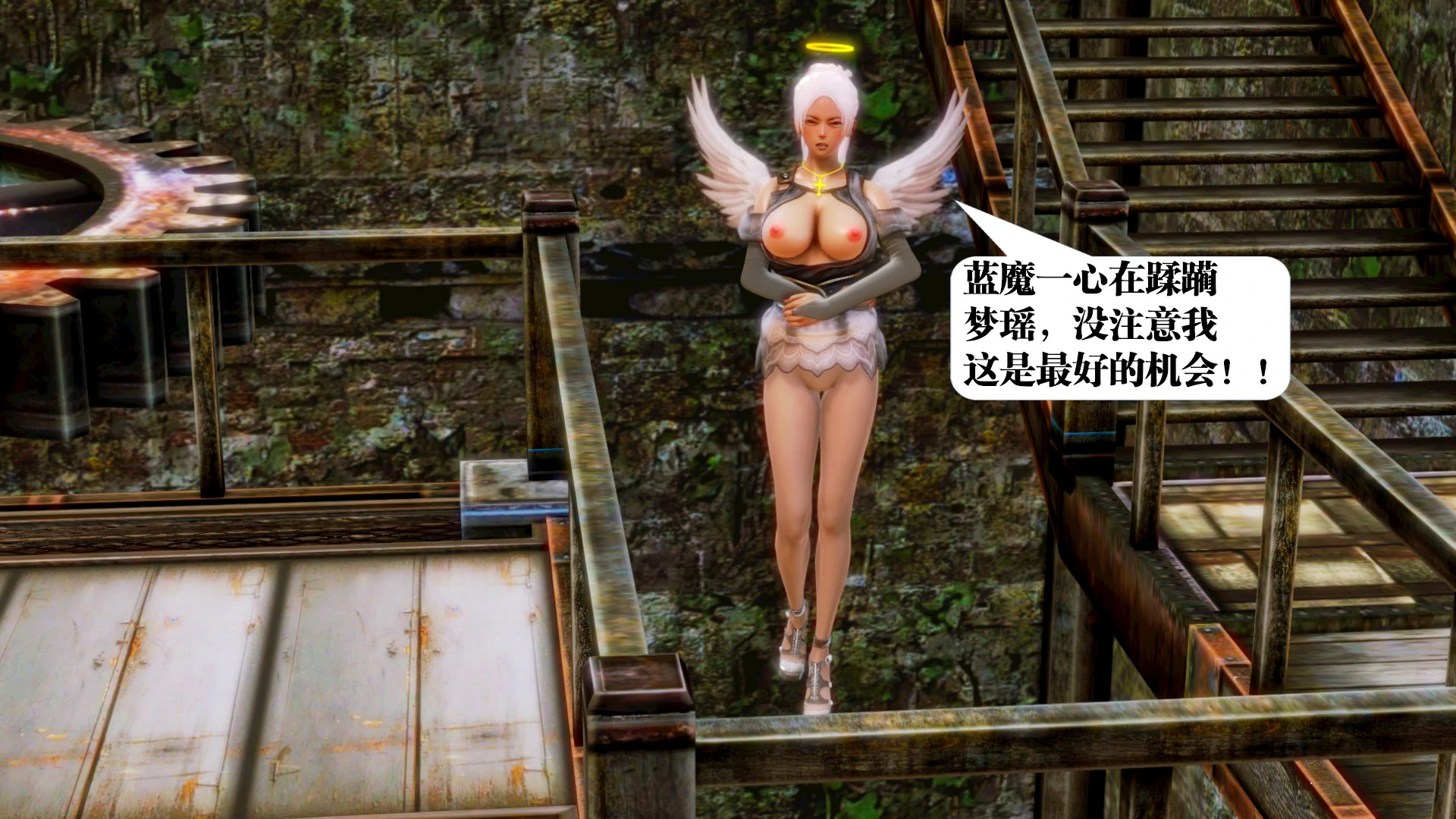 第138页