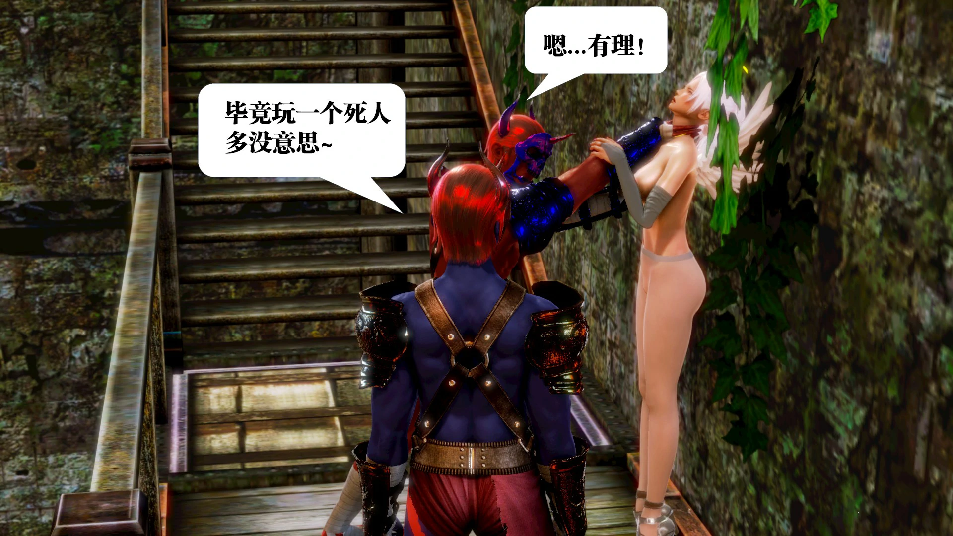 第156页