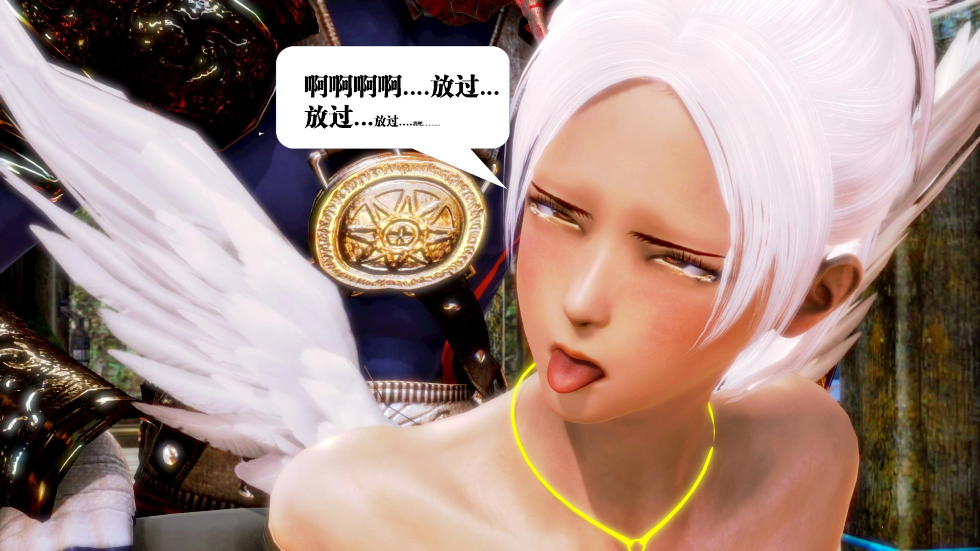 第172页