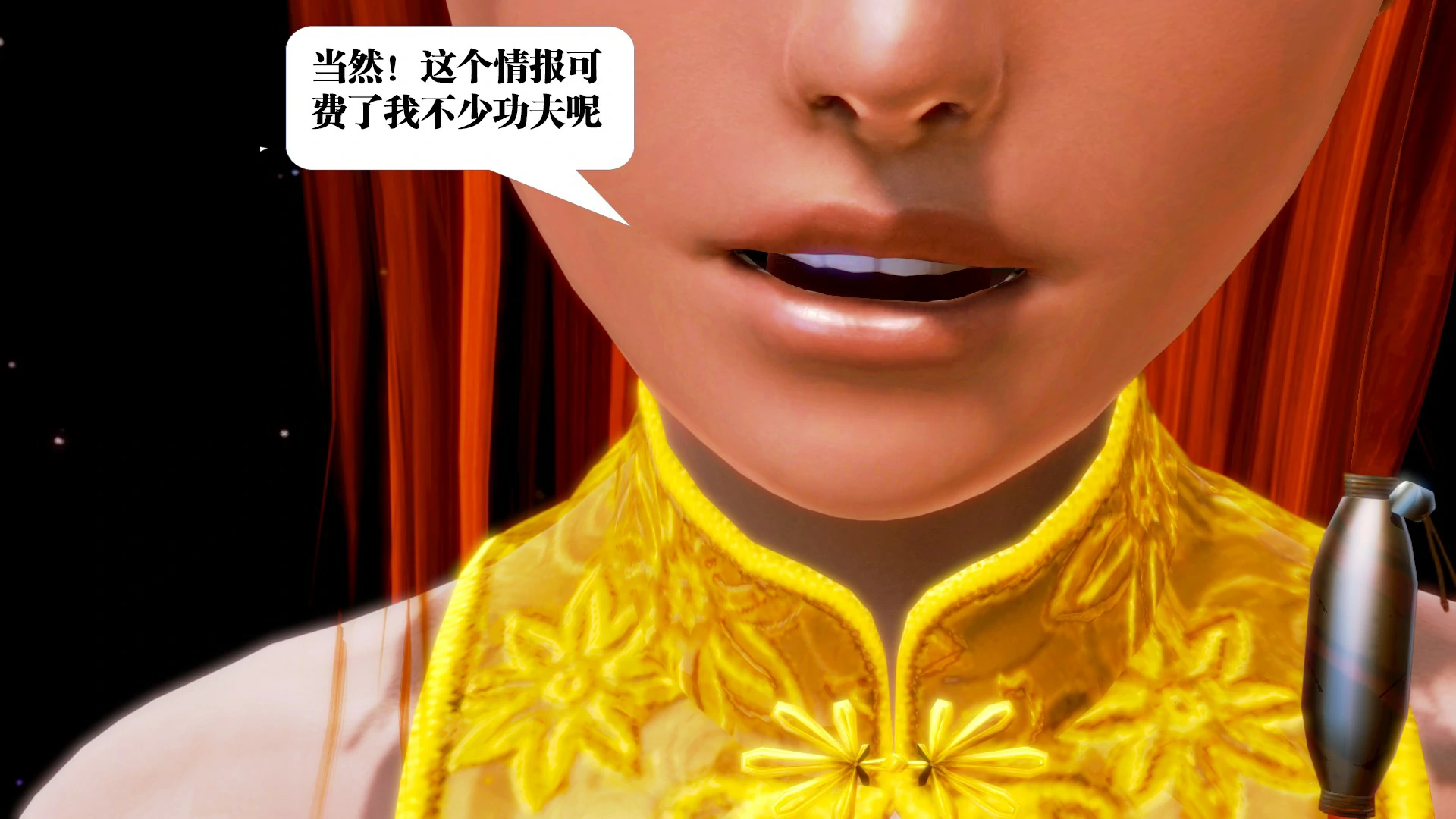 第181页