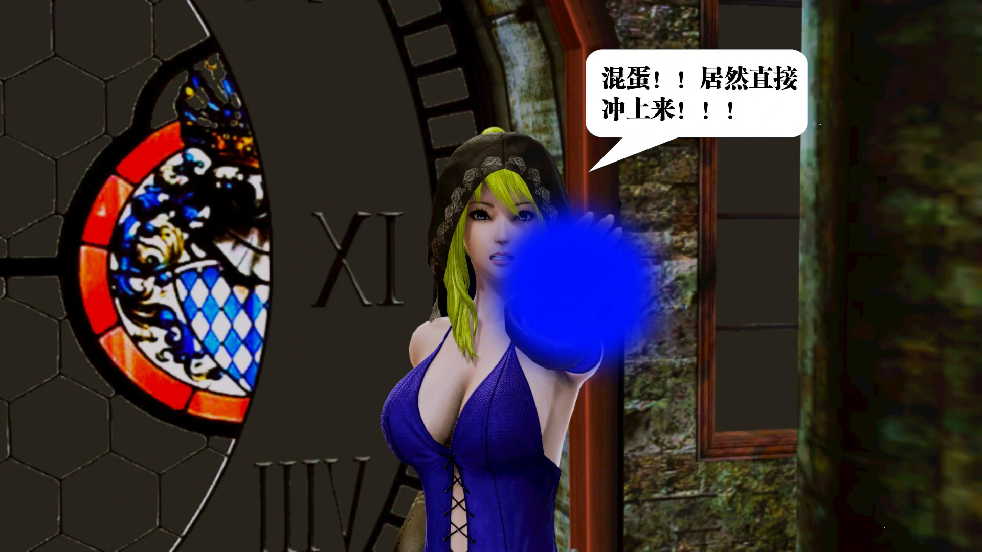 第199页