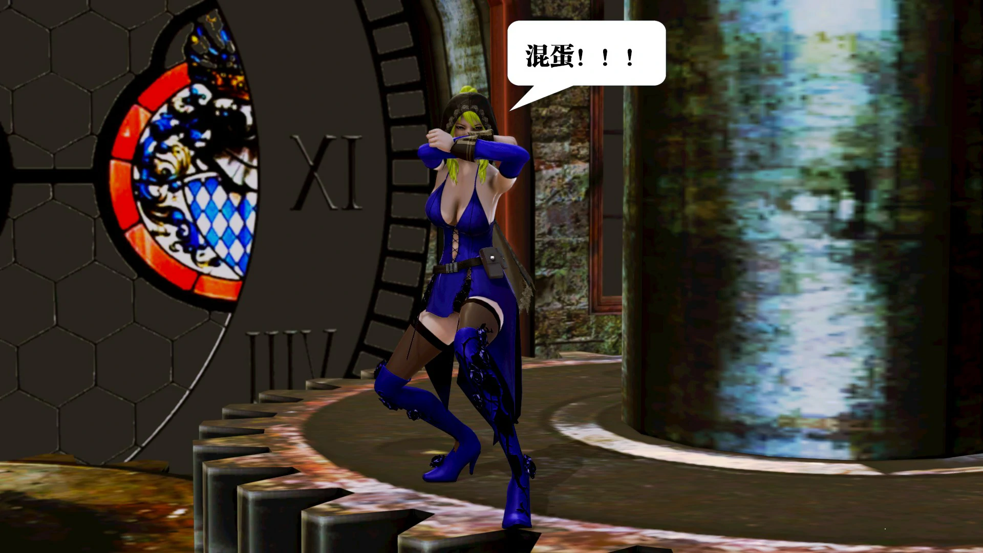 第203页