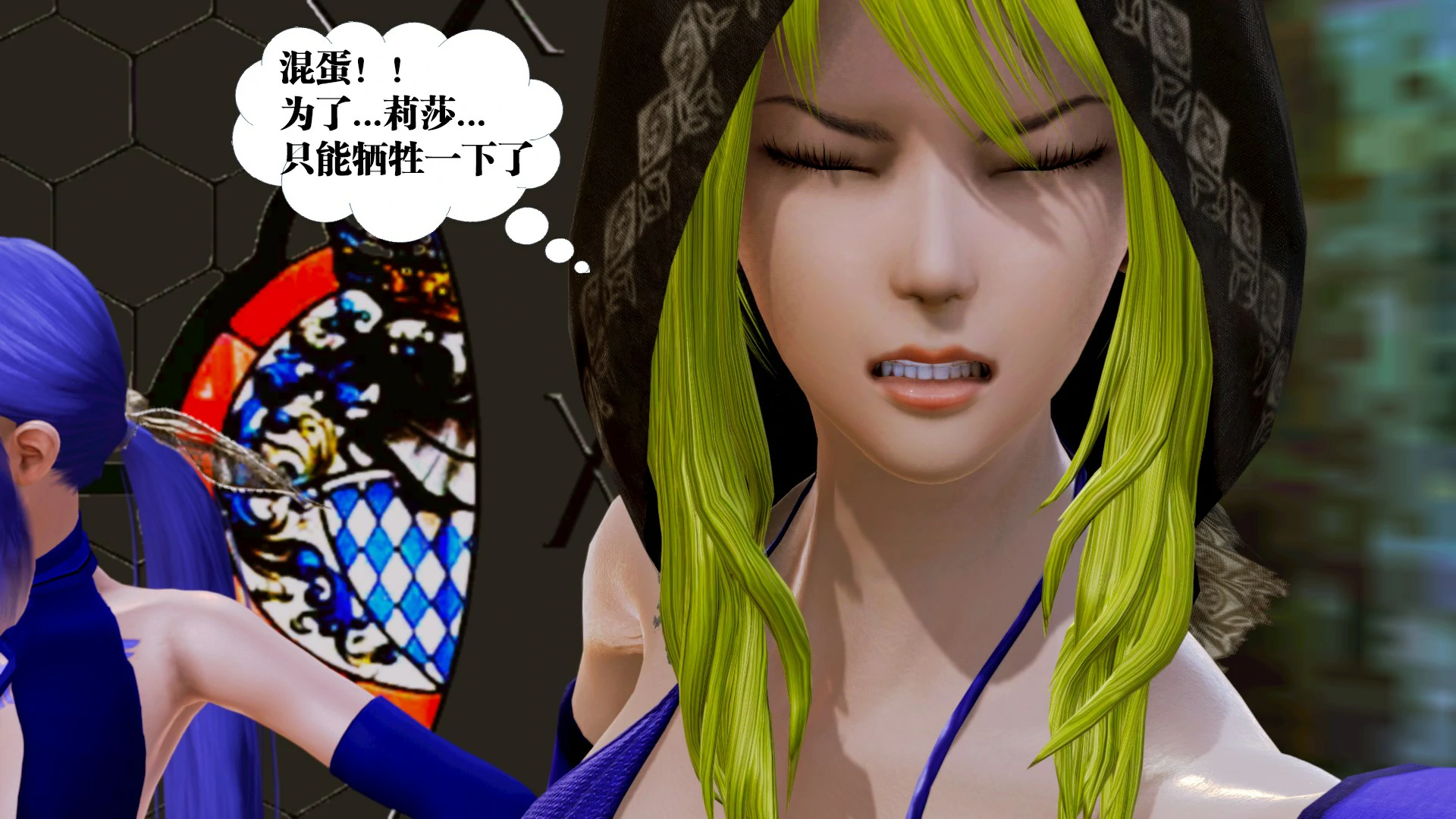 第244页