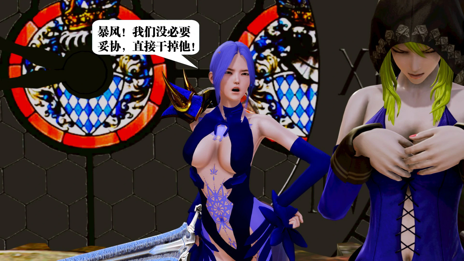 第246页