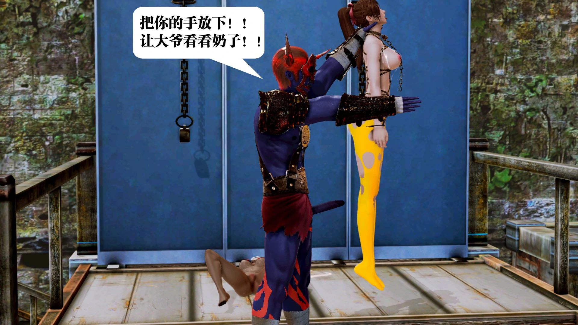 第255页
