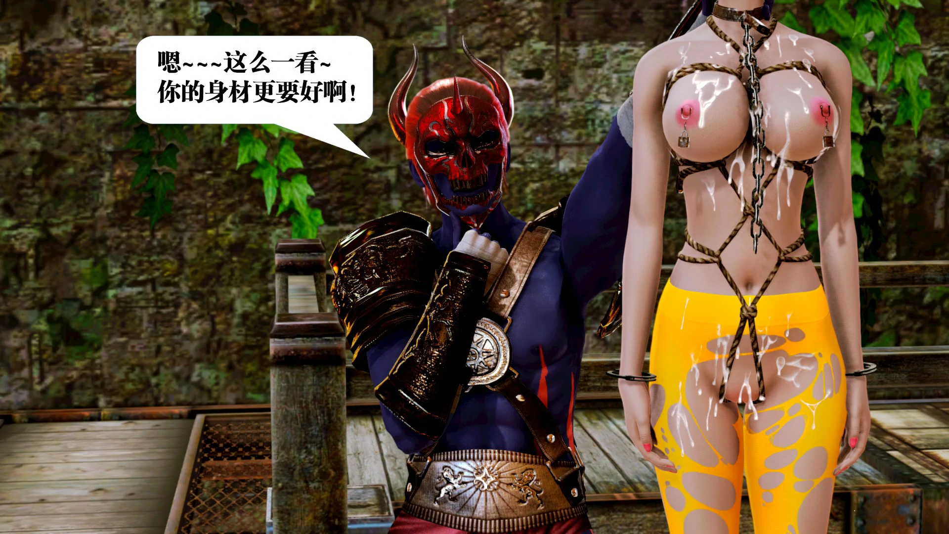 第258页