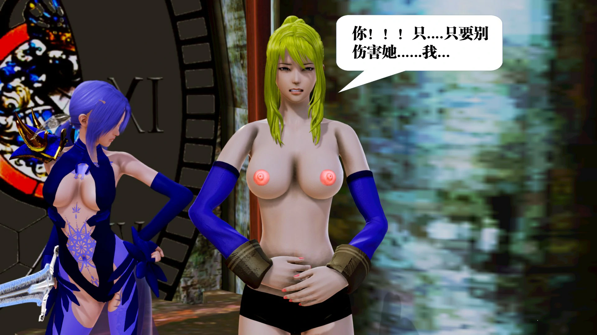 第260页