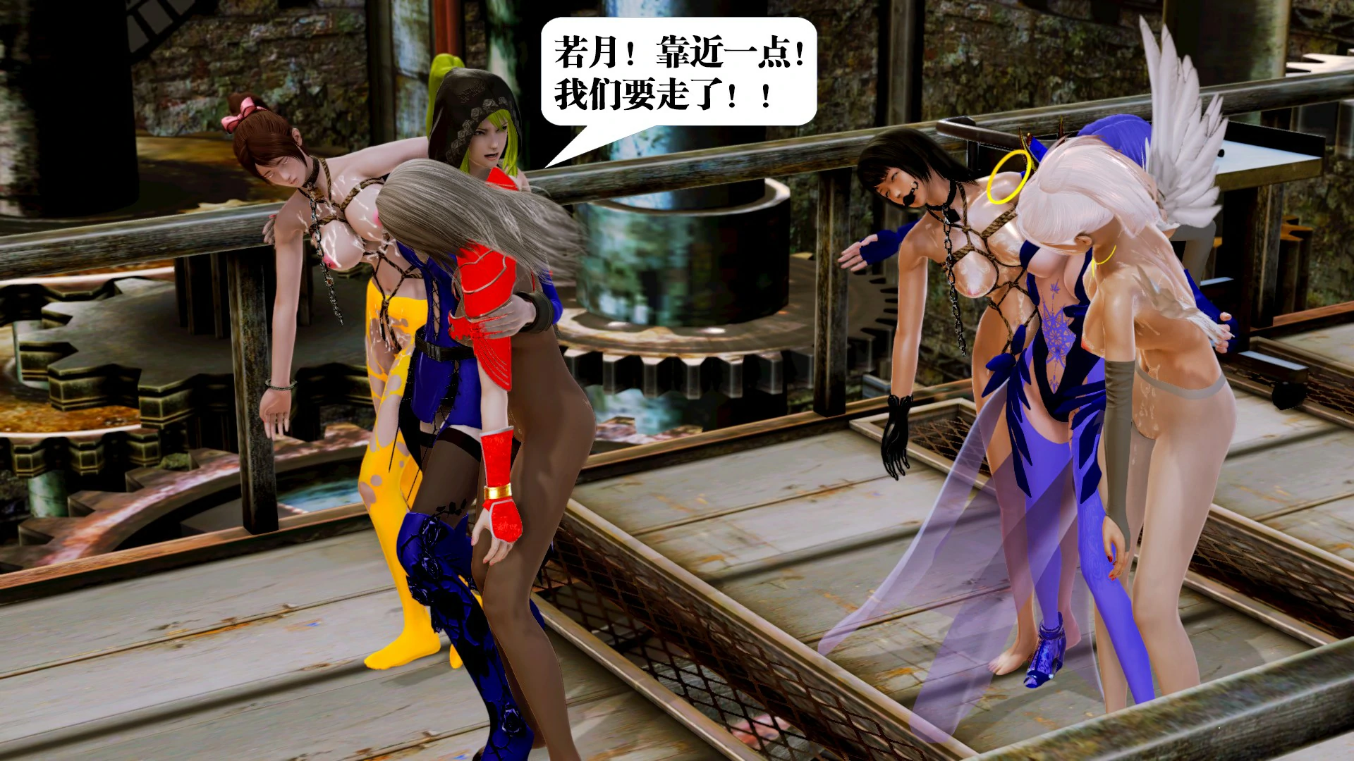 第282页