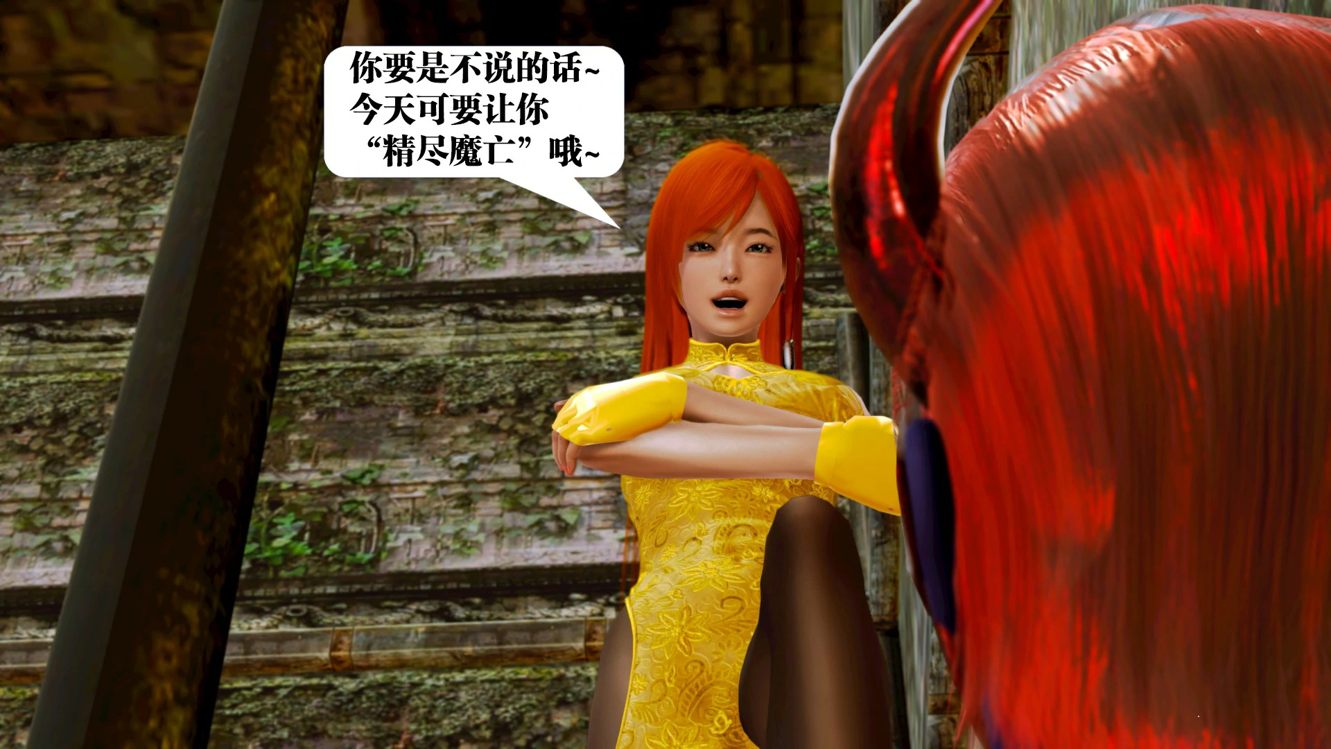 第289页