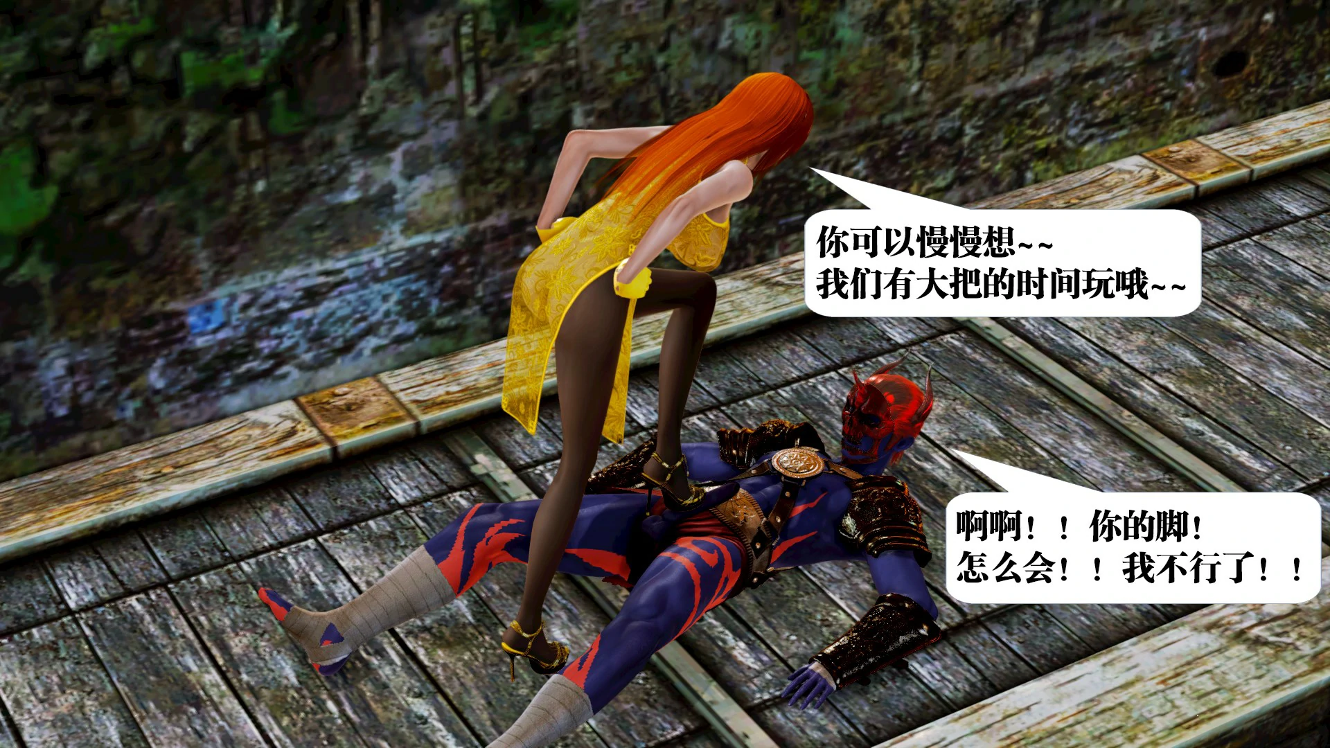 第294页