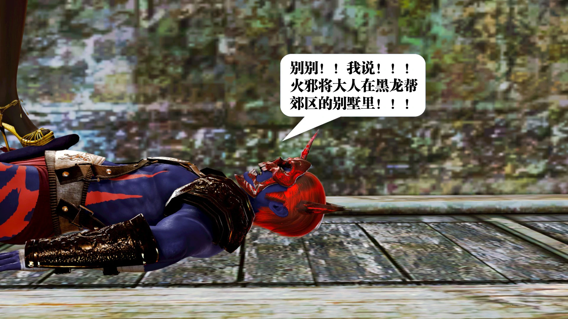 第299页