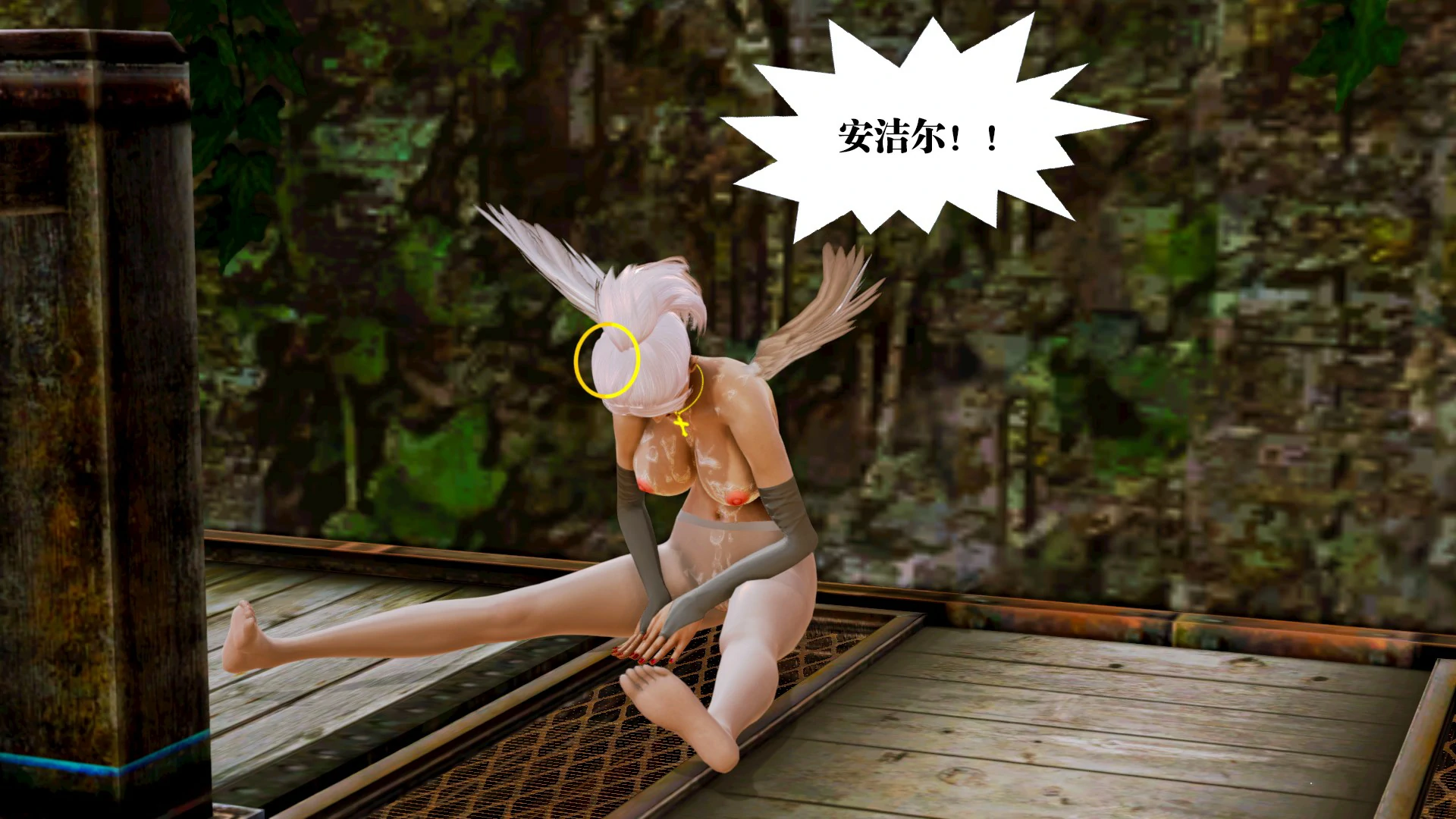 第301页