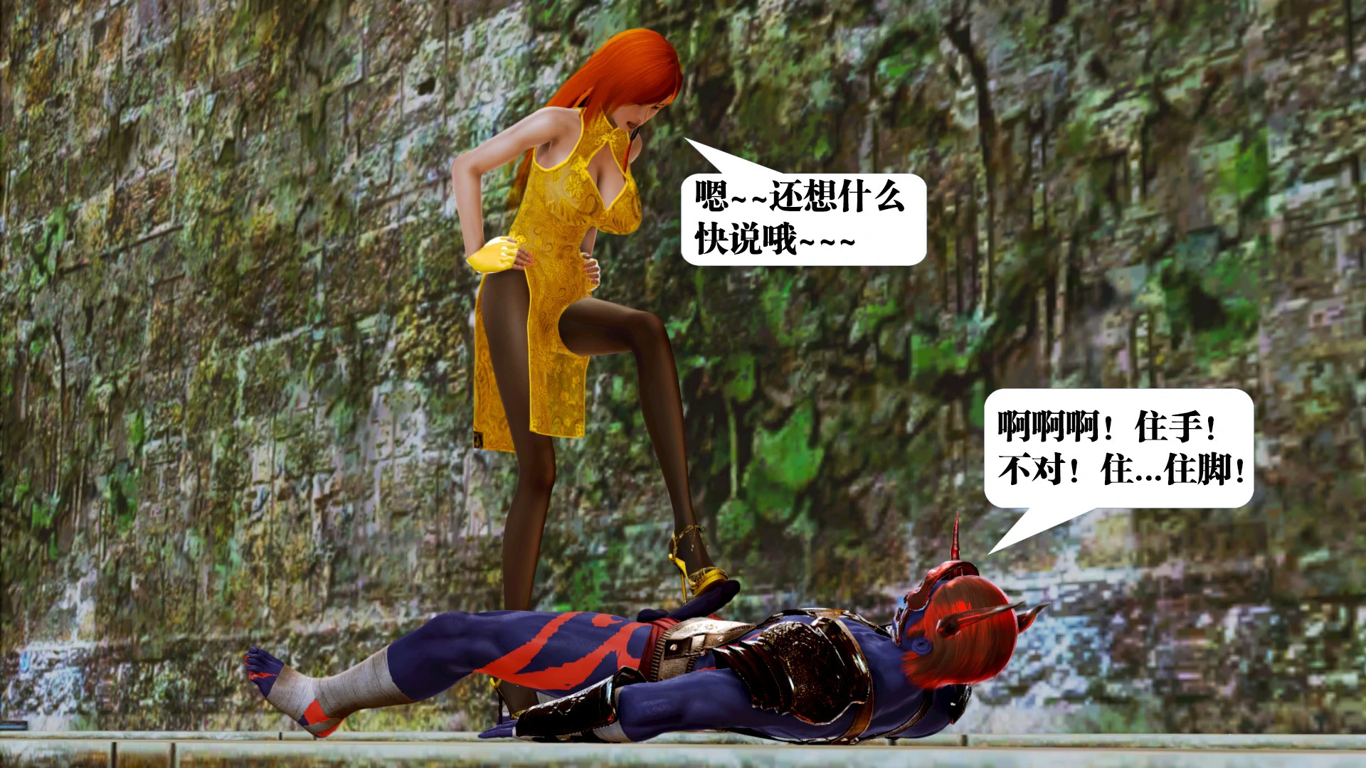 第293页
