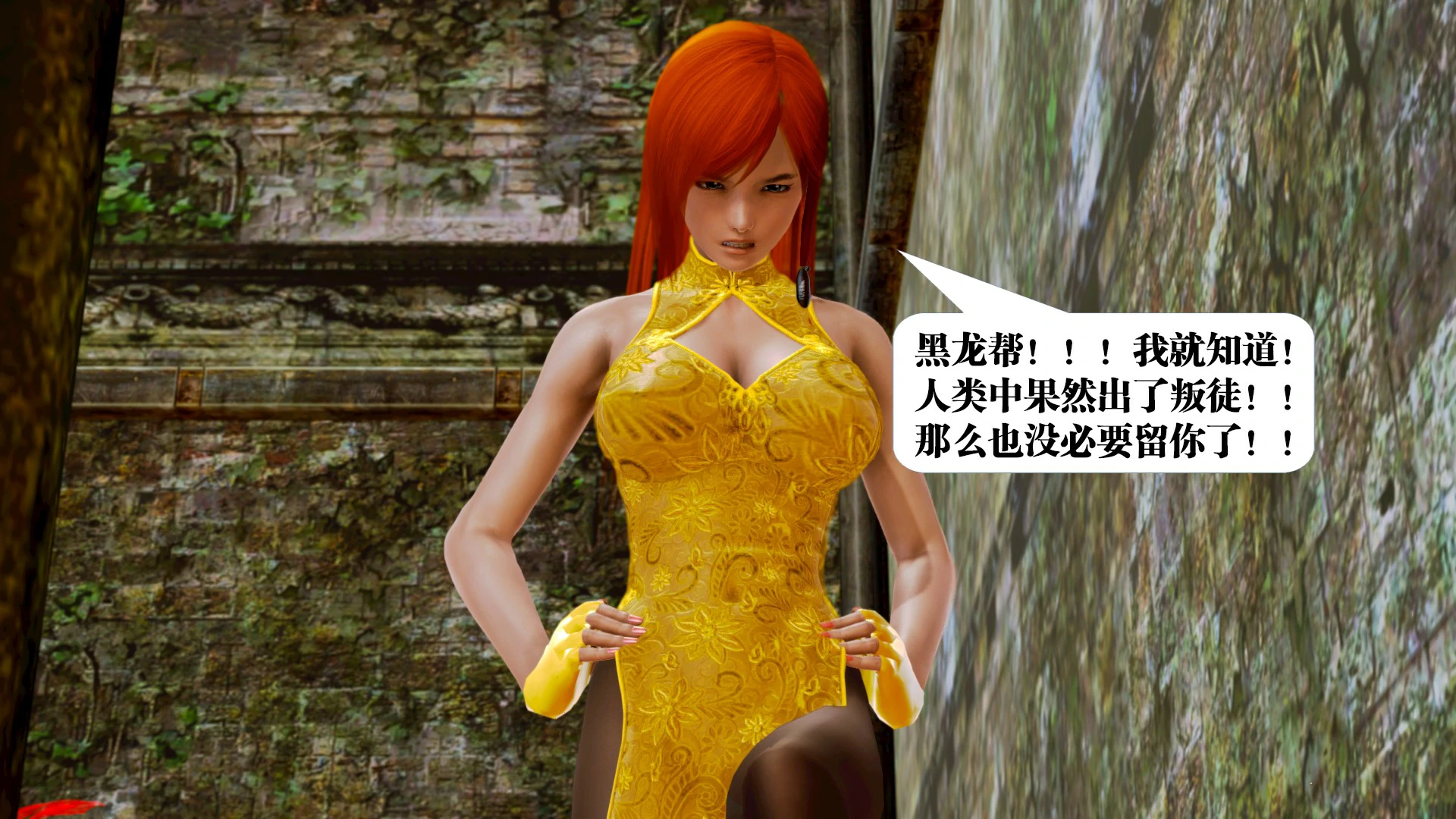 第300页
