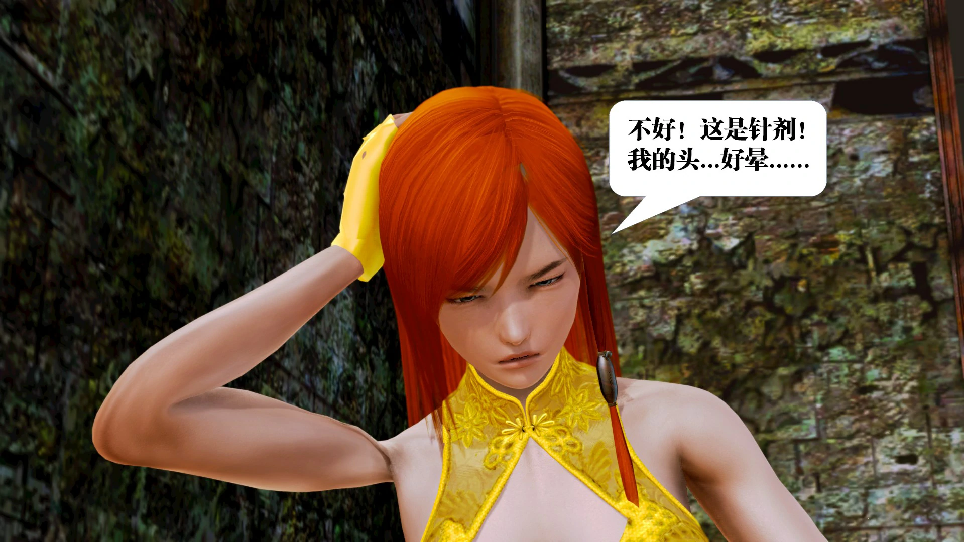 第315页