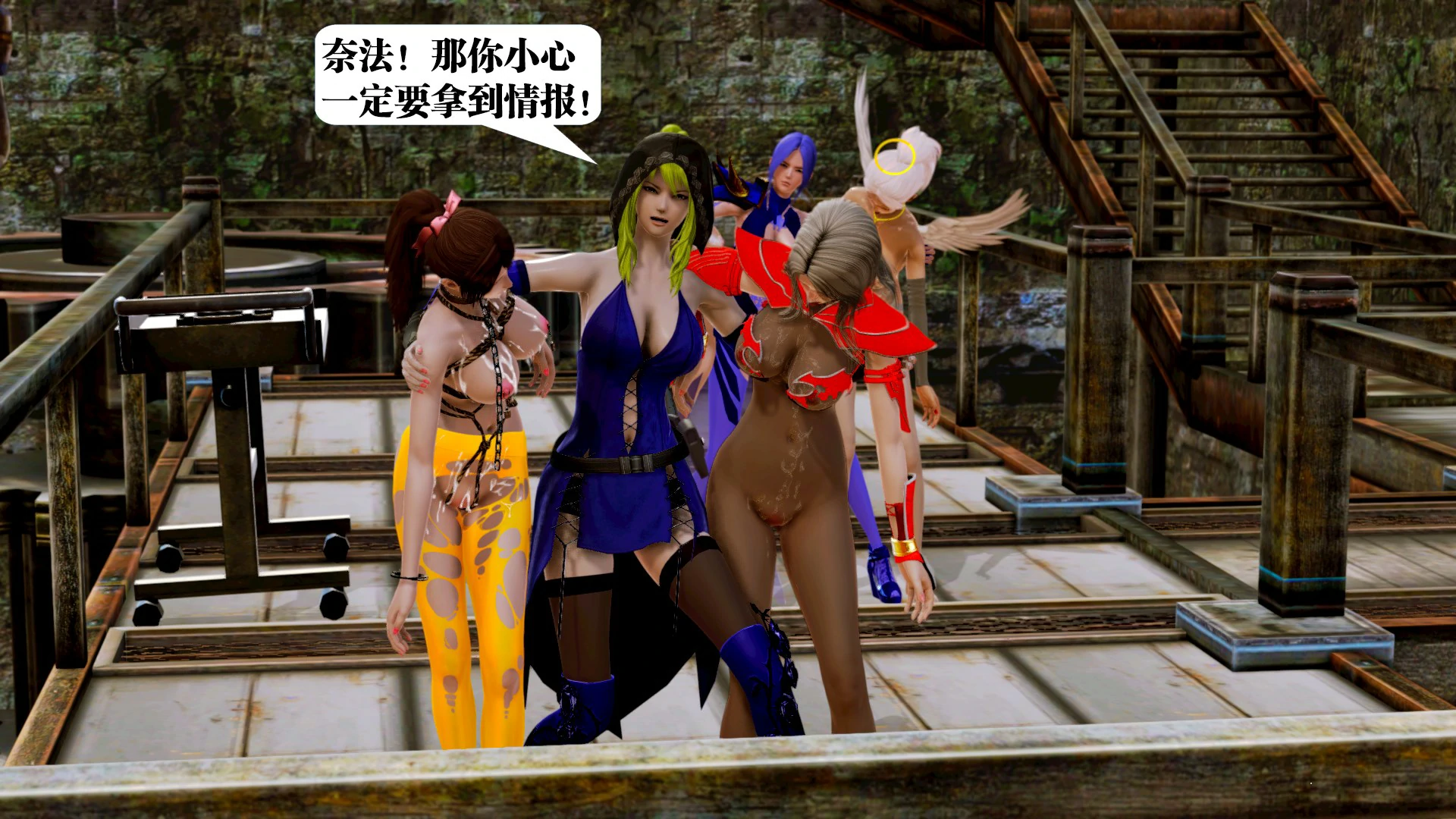 第323页