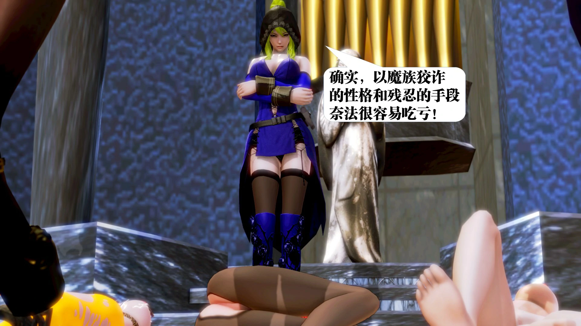 第29页