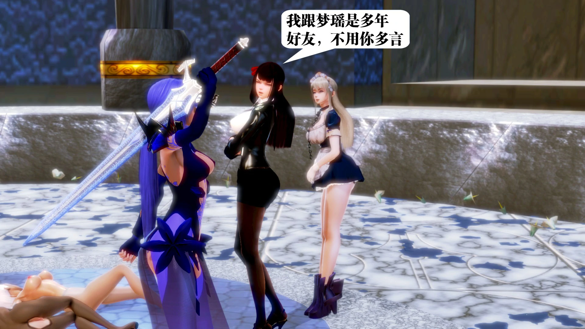 第31页