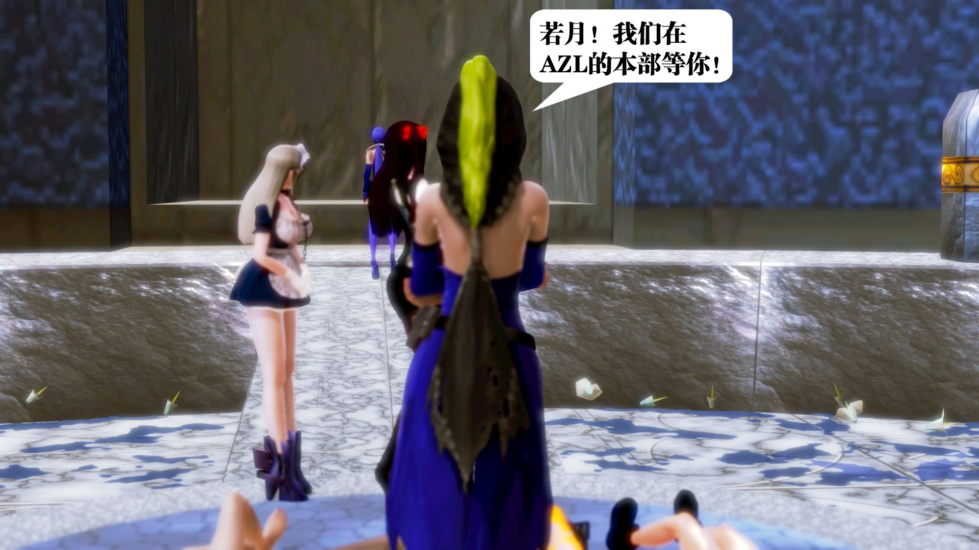 第33页