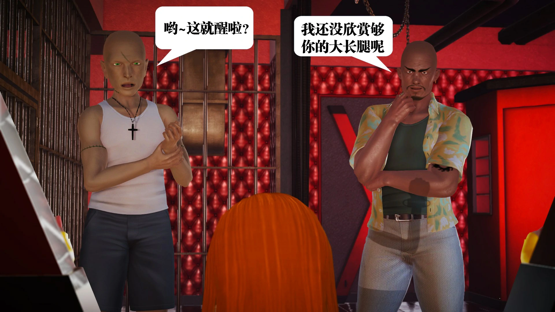 第41页