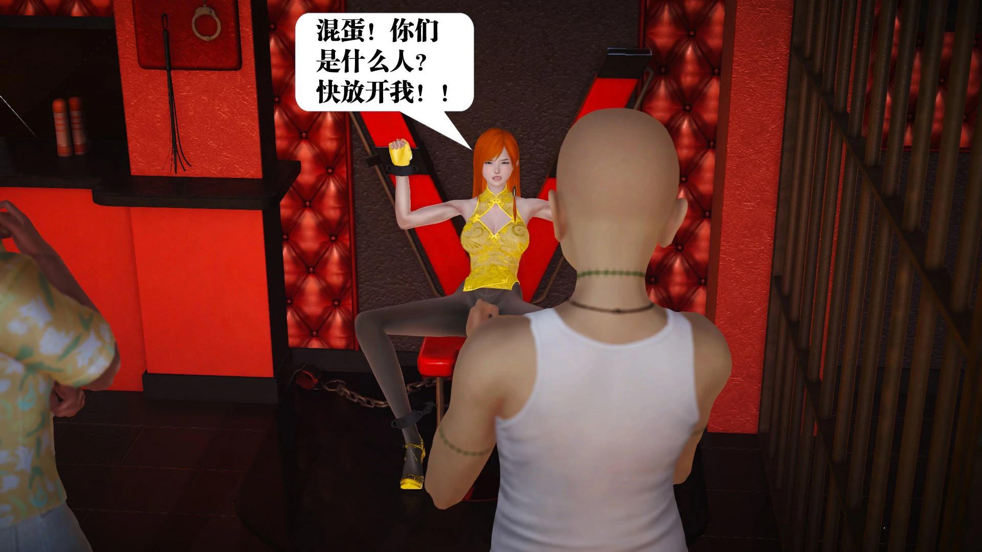 第42页