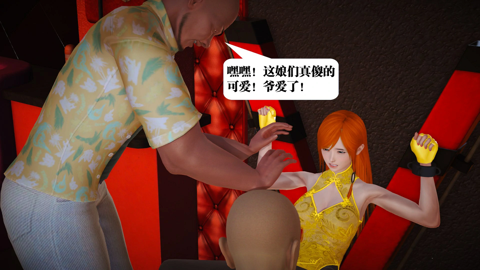 第49页