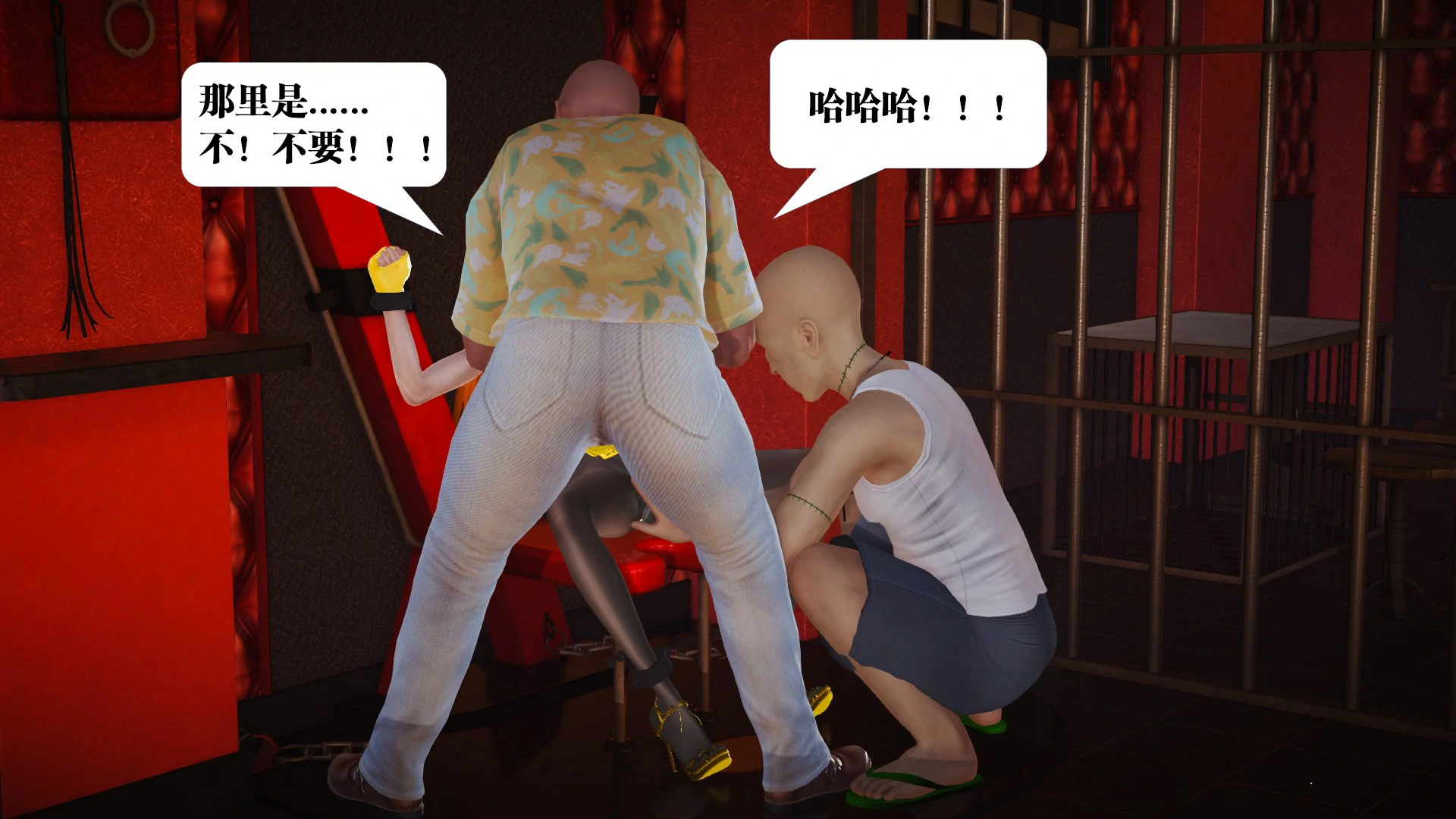 第50页