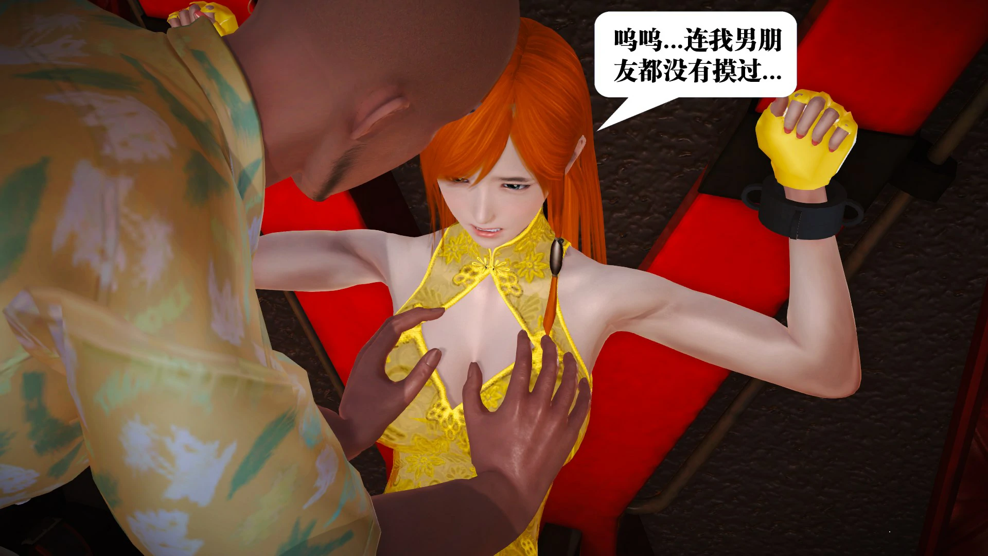第52页