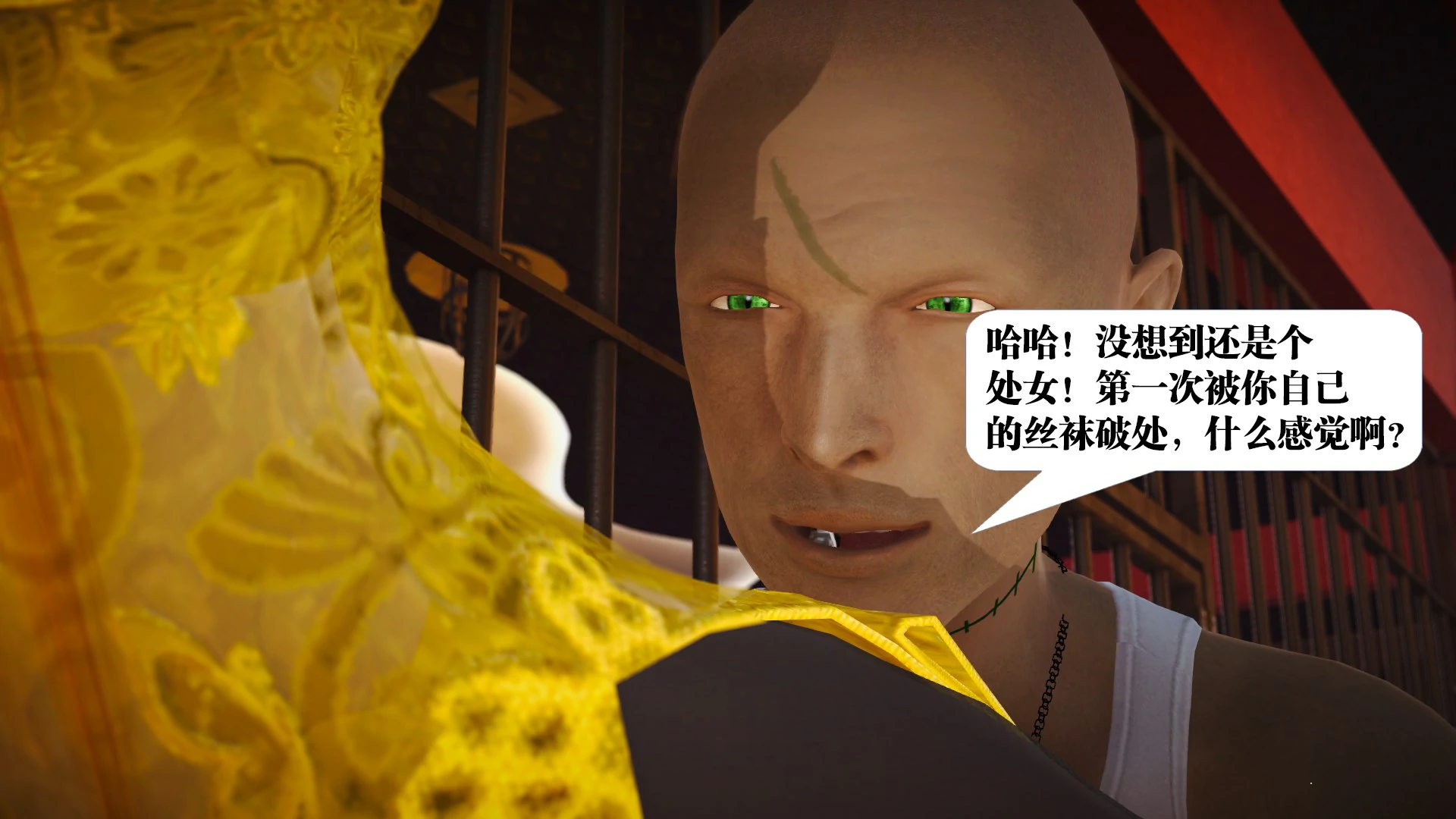 第67页