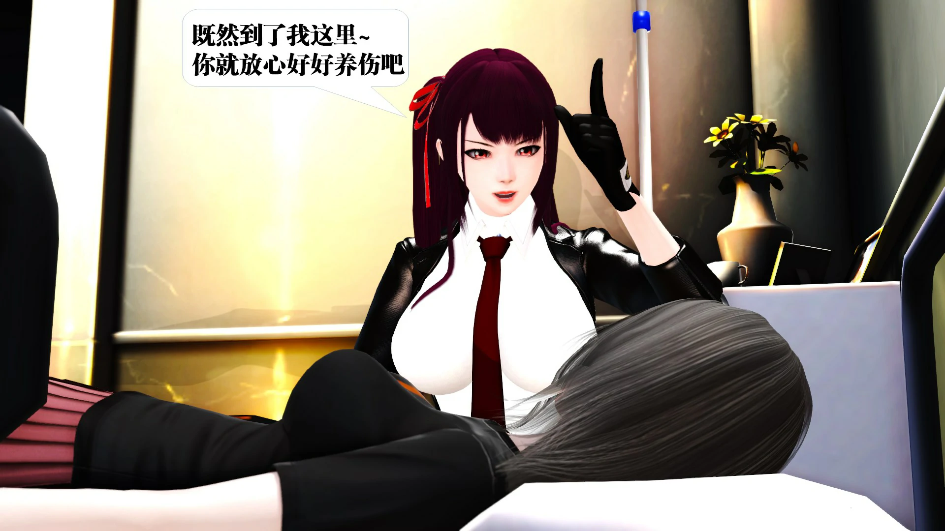 第84页