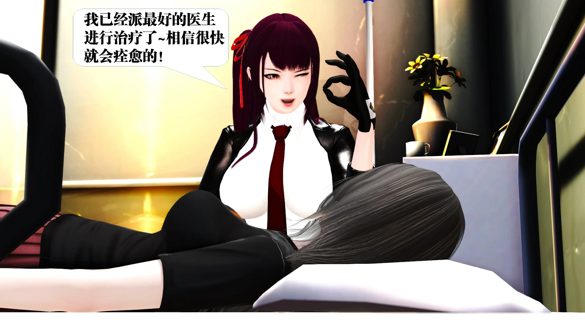 第86页